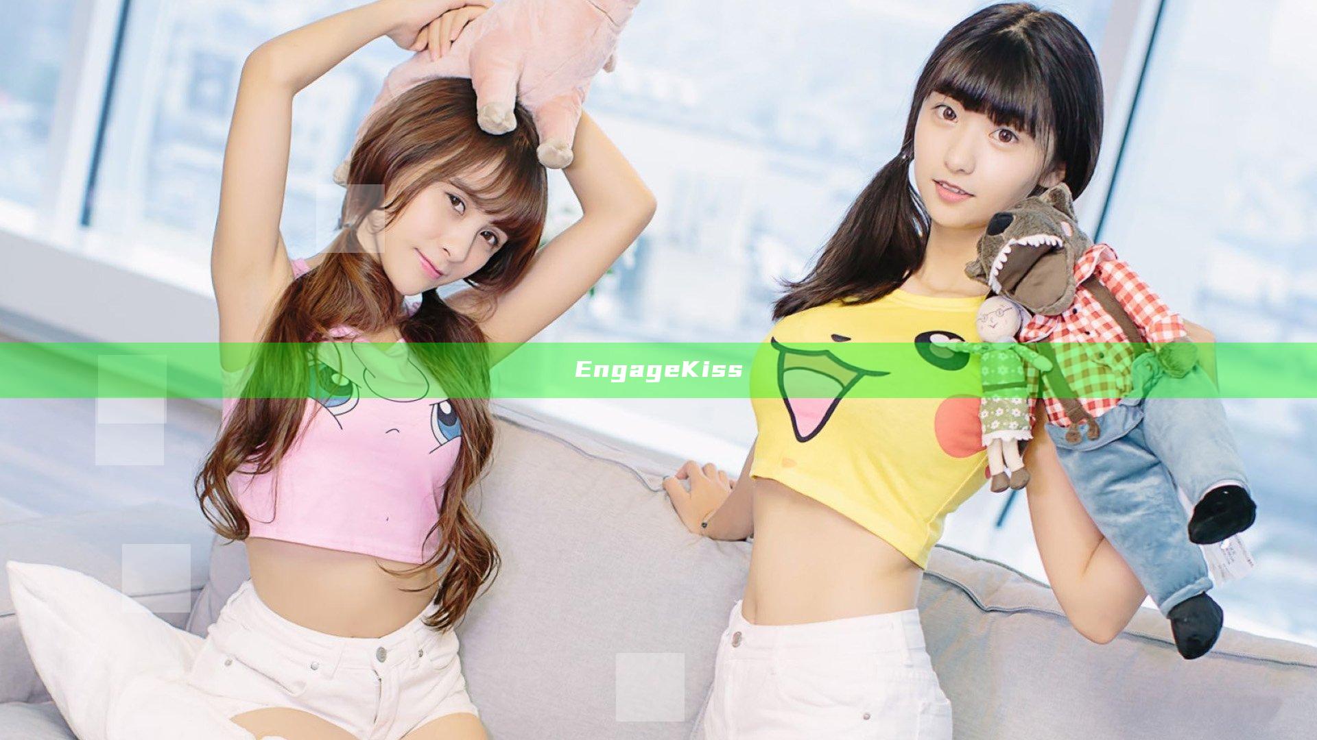 Engage Kiss